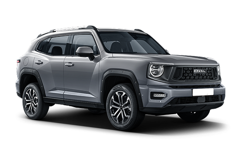 Купить Haval H7 в Новосибирске Летный микрорайон 12 – Автосалон Сибирский Автопарк