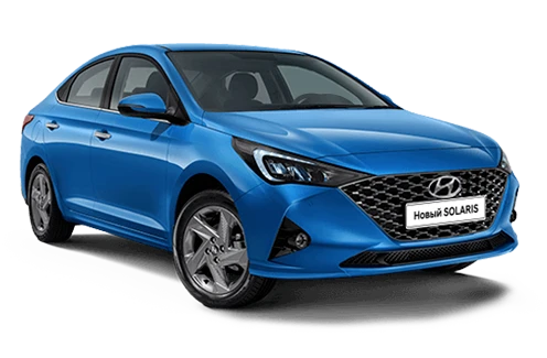 Купить Hyundai Solaris в Новосибирске Летный микрорайон 12 – Автосалон Сибирский Автопарк