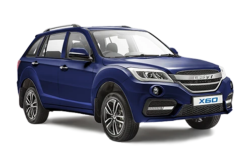 Купить Lifan X60 в Новосибирске Летный микрорайон 12 – Автосалон Сибирский Автопарк