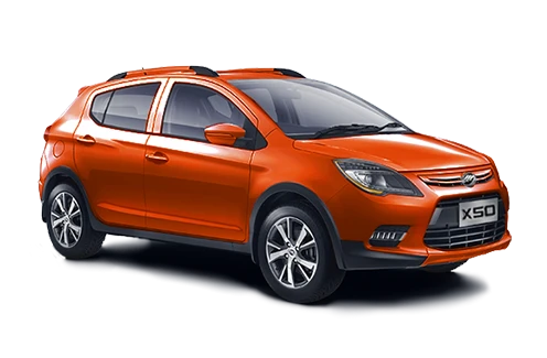 Купить Lifan X50 в Новосибирске Летный микрорайон 12 – Автосалон Сибирский Автопарк