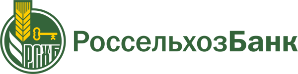 Россельхозбанк автокредит