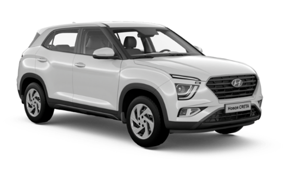 Купить Hyundai Creta Белый / Atlas White Купить Hyundai Creta в Новосибирске Летный микрорайон 12 – Автосалон Сибирский Автопарк