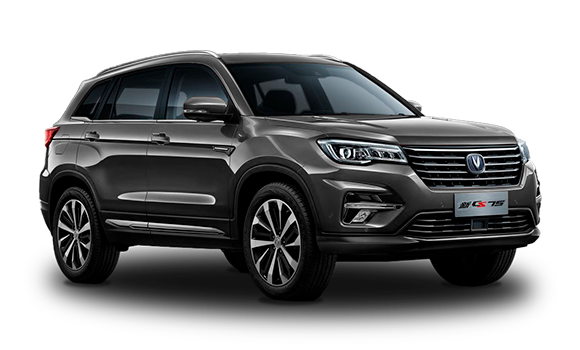 Купить Changan CS75 FL Серый Купить Changan CS75 FL в Новосибирске Летный микрорайон 12 – Автосалон Сибирский Автопарк