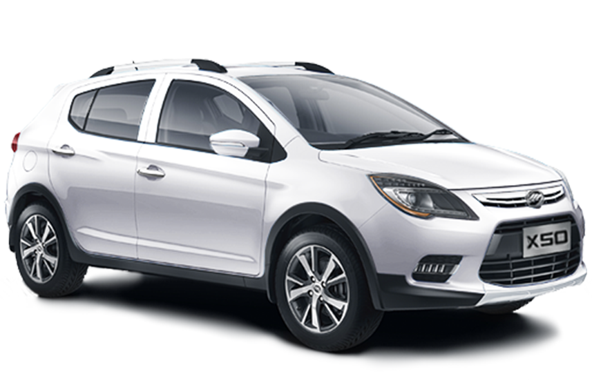 Купить Lifan X50 Белый Купить Lifan X50 в Новосибирске Летный микрорайон 12 – Автосалон Сибирский Автопарк